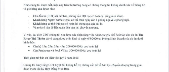 Thông báo xác nhận thông tin